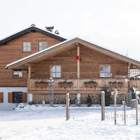 Ferienwohnungen Mooshaeusl Reit im Winkl Exterior foto